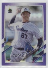 2021 Chrome NPB Nippon Professional Baseball Purple Refractor Kouta Katekaru hr9