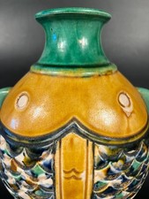 唐朝在中国古董花瓶| eBay