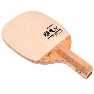 YASAKA - YAGYU V - JPEN - Table Tennis Blade