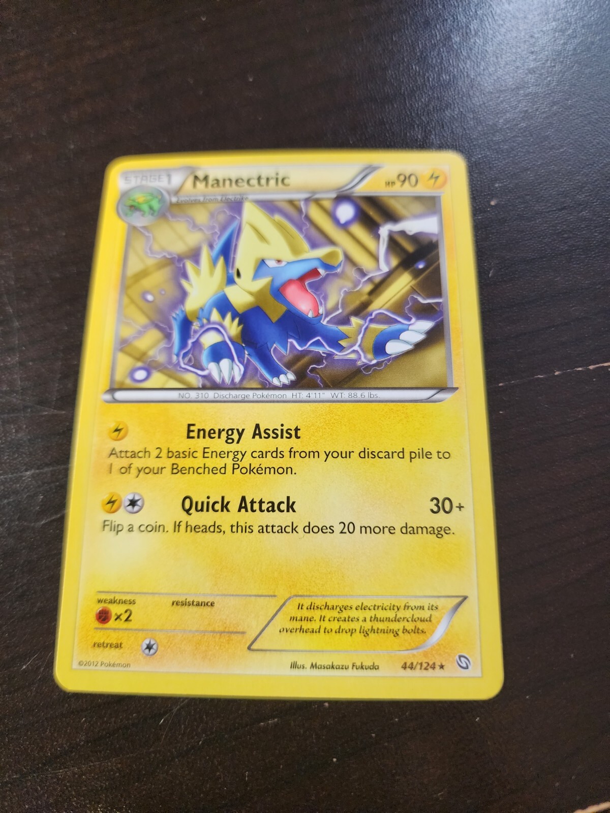 Manectric 44/124 Pokemon BW Dragons Exalted Regular  NM