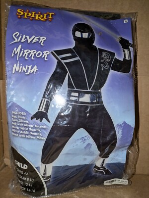 Kid Costume