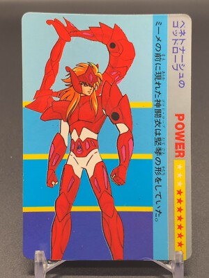 Mime Benetnasch Eta Knights of the Zodiac Card Saint Seiya Bandai