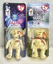 McDonalds TY Beanie Baby Glory The Bear  Maple The Bear