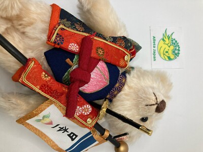 Steiff Momotaro 1999 Teddy bear limited toy stuffued Plush