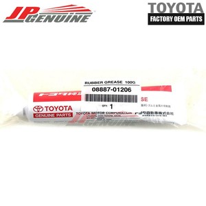 08886 01206 toyota