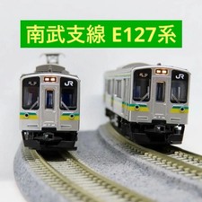 Railway Collection E127 Series Nambu Branch Line Type KATO Light/Motorized