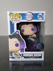 🔥Funko Pop! Demon Slayer: Shinobu Kocho #1314 Special Edition W/Protector!🔥