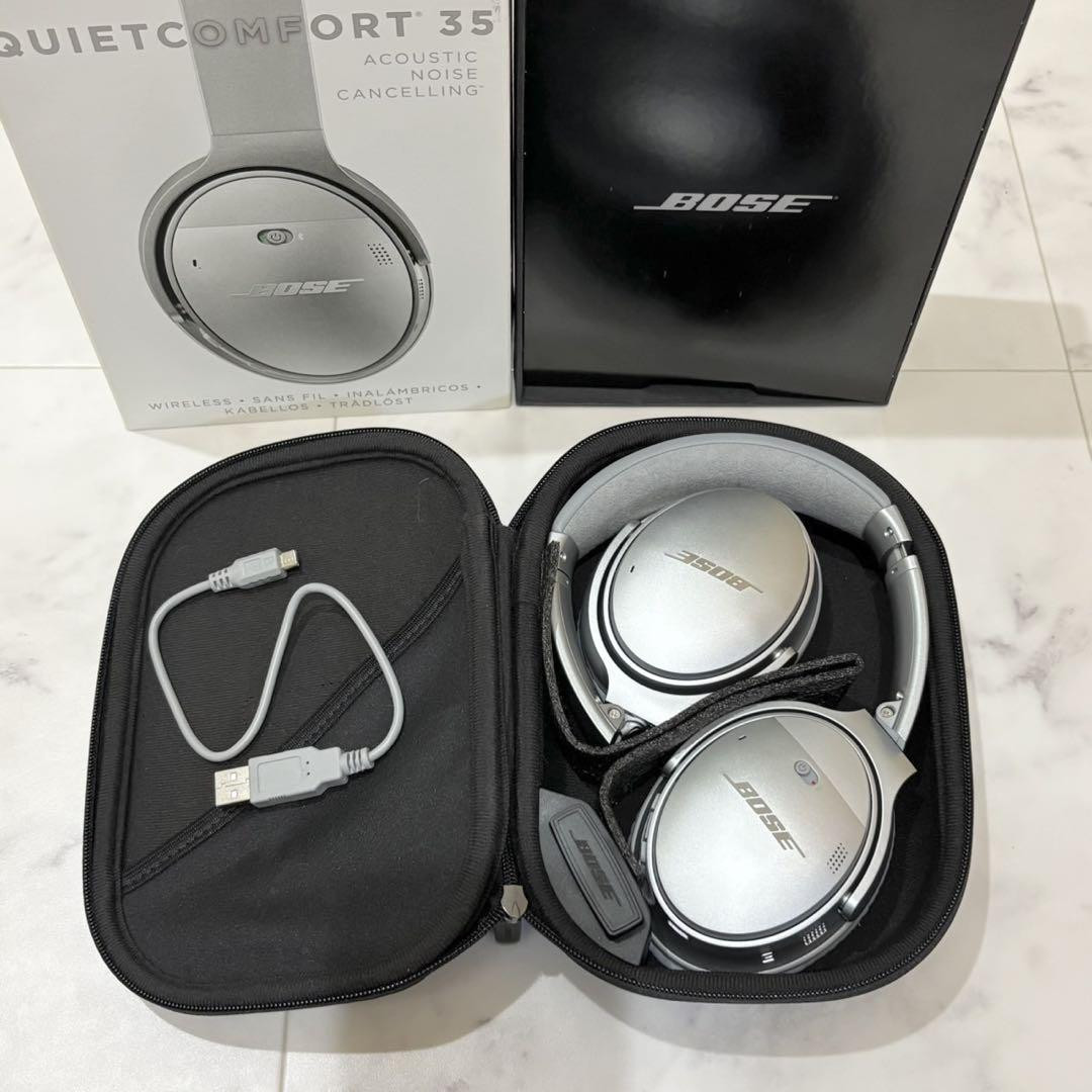 Bose QuietComfort 35 II Wireless Noise Cancelling Headphones in Silver
