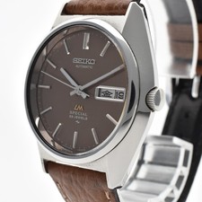 [Near MINT] SEIKO Lord Matic Special 5216-8020 Brown Dial Automatic Men's Watch