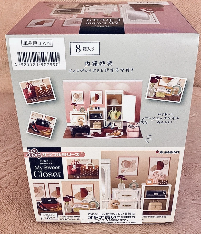 Re-Ment My Sweet Closet Full Set of 8 Mini Doll Figures From Japan Us Seller - Image 3 of 4