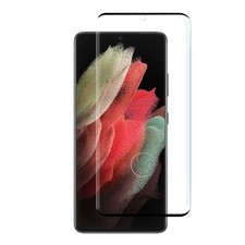 For Galaxy S21 Ultra Curved Full Coverage Tempered Glass Screen Protector 6.9 in