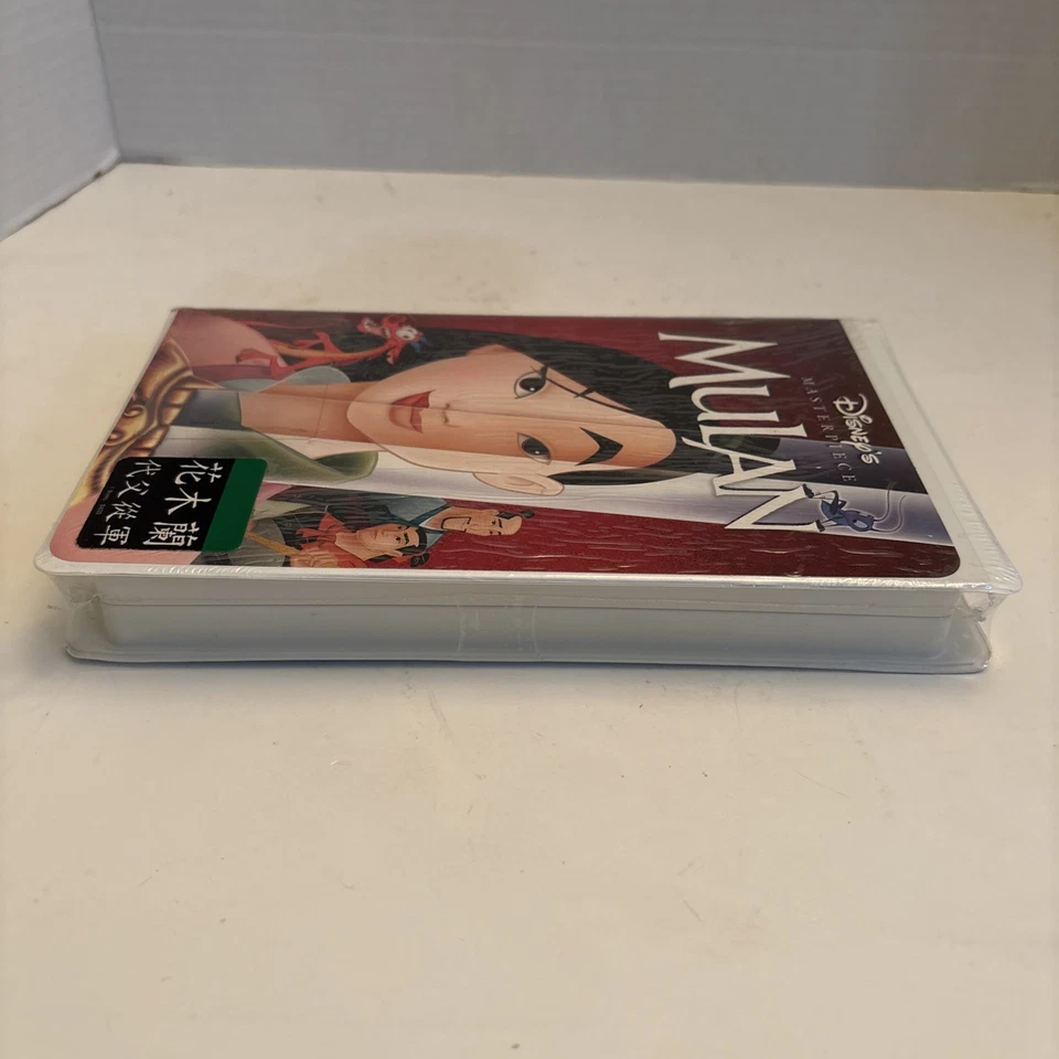 Mulan VHS Masterpiece Collection Walt Disney Sealed with Water Mark - Image 4 of 4