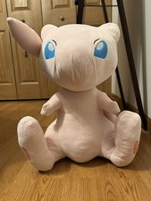 Jazwares Pok mon Plush 24 inch Mew - GameStop Exclsuive