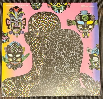 Various Artists Five Years Of Love Part 2 Record 2021 System 108 Techno Russia