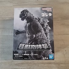 Toho Kaiju Series Monster Roar Godzilla 1954 A Figure Japan Import