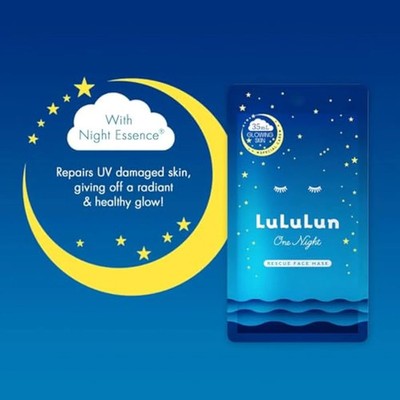 Lululun One Night Rescue Clarity Gesichtsmaske 5 Stück