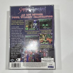 SHINING THE HOLY ARK Sega Saturn TESTED