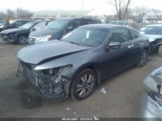 Espejo retrovisor lateral del conductor cupé eléctrico térmico compatible con 08-12 ACCORD 1250682 Foto 2 de 4