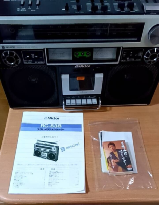Victor JVC RC 838ラジカセ Victor JVC RC 838ラジカセ jvc rc 838 jw | eBay