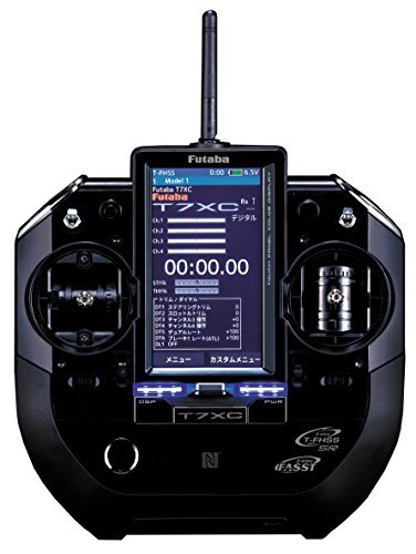 Futaba Denshi 7XC Stick Type Car Radio T7XC-R334SBSE 00008554-3NEW