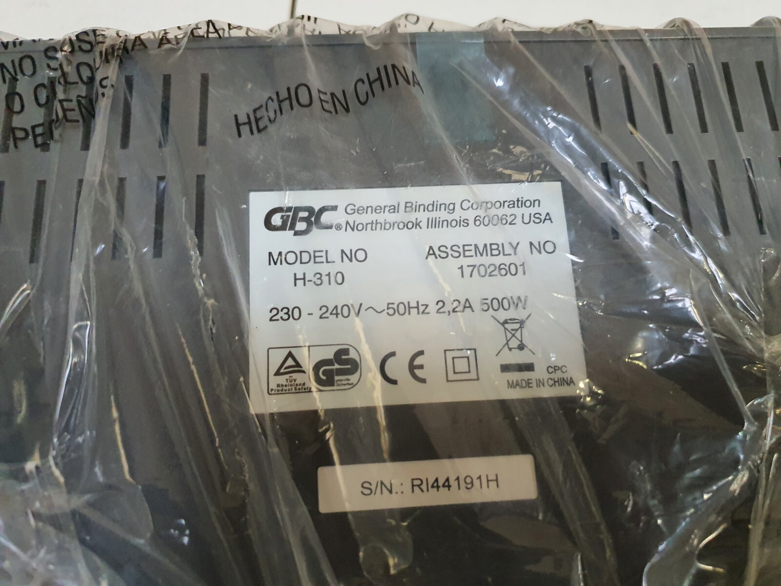 GBC HeatSeal H310 Pouch Laminator Machine eBay