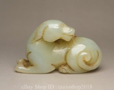 2.2" Chinese Natural Hetian Jade Carving 12 Zodiac Animal Dog Amulet Pendant
