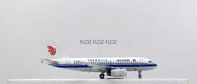 レア【ドラゴンウイングス】1/400 A319 A320 AIRBUS 模型 Dragon Wings 1/400 A320 サベナ航空 新塗装 ガリバー