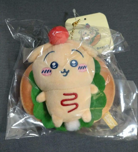 Peluche Porte-Clés Mochikororin Chiikawa - Meccha Japan