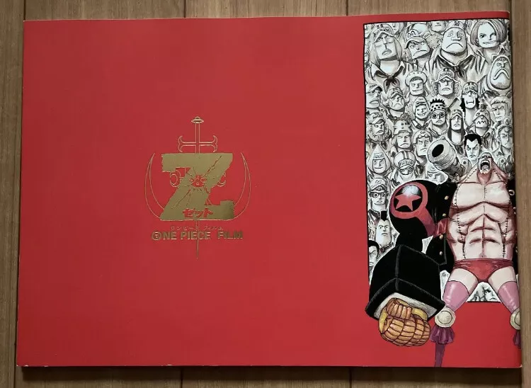 Japanese Anime Movie ･ONE PIECE FILM Z･ Pamphlet Book from Japan Used