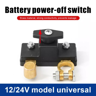 Car Battery Disconnect Isolator Cut Off Switch 12V Battery Terminal Anti-leakage