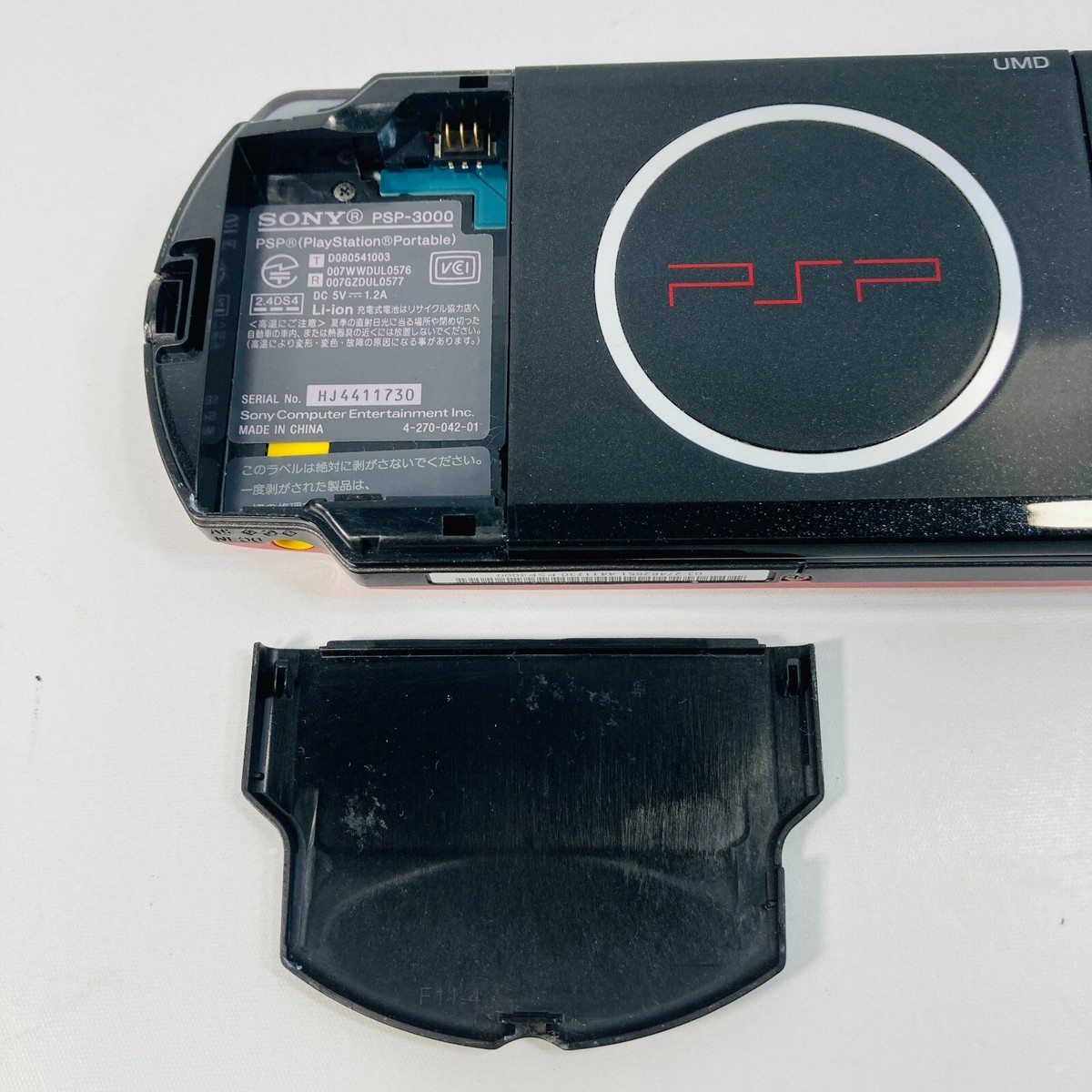 NearMint] Sony Playstation Portable PSP-3000 Red Black