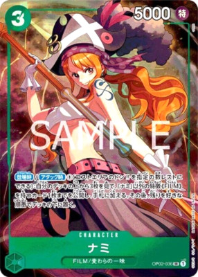 One Piece Card Nami OP02-036 Matching Battle Promo Japanese DHL | eBay