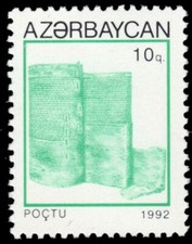 AZERBAIJAN 363 - Architecture "Maiden's Tower" (pb76498)