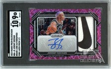 Jeremy Sochan 2023 Prizm Blockchain Rookie Logo Patch Auto Card NBA-JS 1/1 SGC 9