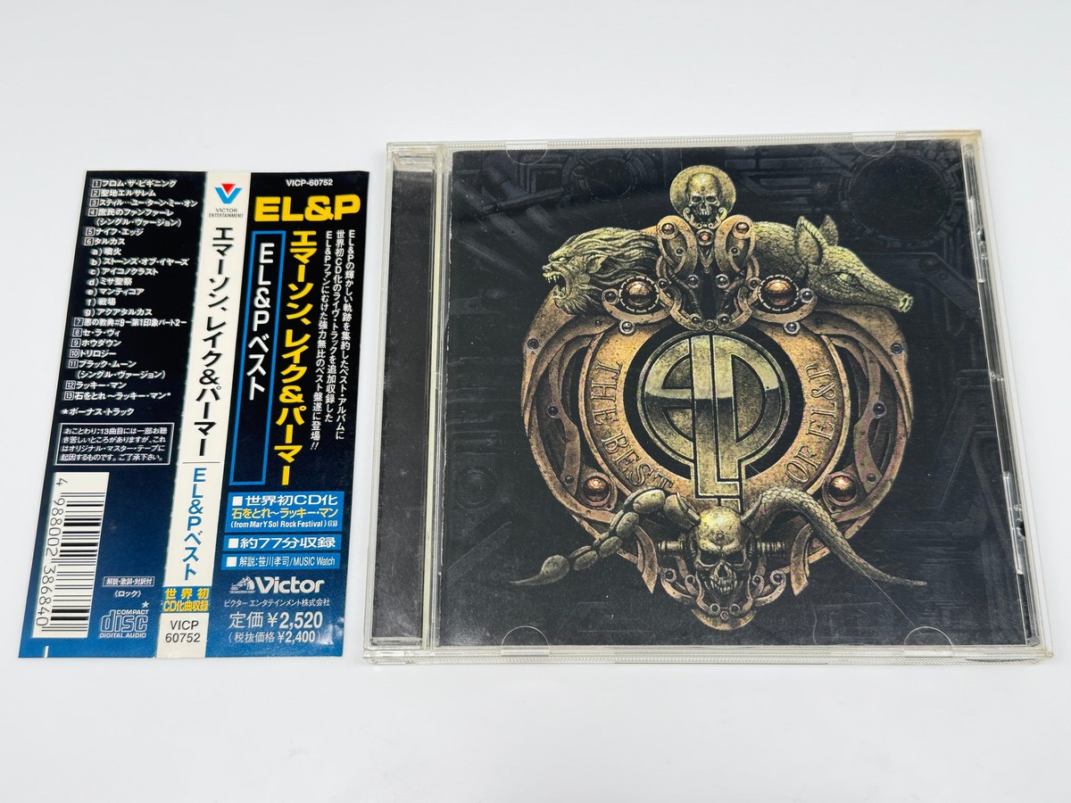 DVD】Keith Emerson「The Best Japan Live」 【公式通販】