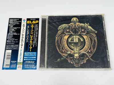 CD] Emerson, Lake & Palmer ELP Best Japan Import VICP-60752 | eBay