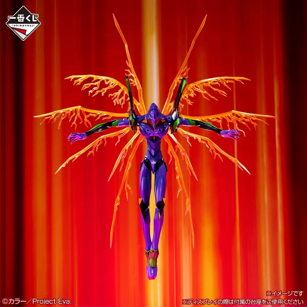 Figura Ichiban Kuji Neon Genesis Evangelion 30 Aniversario Unidad A-01 Japón