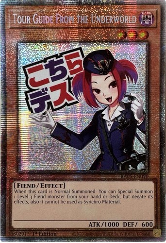 Tour Guide From the Underworld Over Rush Rare RD/KP25-JP030 YuGiOh