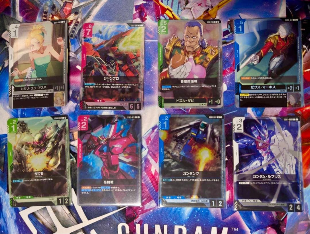 Gundam Card Game Championship Participation Commemorative Promotion Combo #003d4