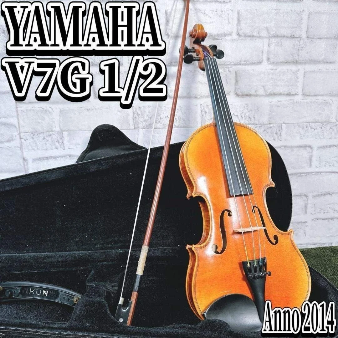 Yamaha 1/2 Size Violins for sale - eBay