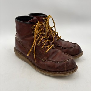 Frye Dakota Boots | eBay display picture 1