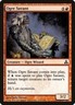 Guildpact Ogre Savant MTG Magic the Gathering NM