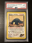 2000 POKEMON GYM HEROES 1ST EDITION #33 ROCKET'S SNORLAX 1st Ed PSA 9 MINT