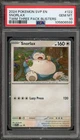 Pokemon Snorlax Twilight Masquerade Three Pk. Blisters Promo SVP EN 122 PSA 10
