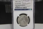 1859-O Seated Liberty Silver Half Dollar NGC SS Republic Shipwreck Effect
