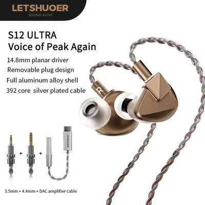 Letshuoer S12 Ultra In-Ear Earphone 14.8mm Large Planar Magnetic Driver Monitor