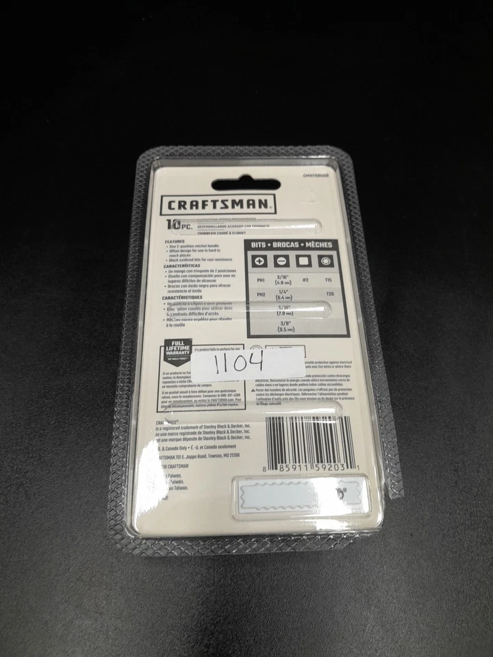 CMHT68008 Craftsman 10 Pc. Ratcheting Offset Screwdriver CMHT68008 - Image 4 of 4