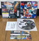 PlayStation * GEAR FIGHTER DENDOH * Japan  SPINE REG NEAR MINT