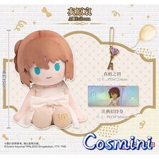Official Haibara Ai Plush 35cm Doll Dress up Toy Anime Plushie