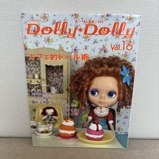 Dolly Dolly Vol.16 - Japanese Doll Magazine Cafe Style Doll Crafts Handmade
